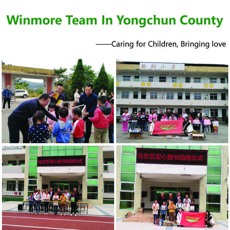 Bring Love to Primary School ——Winmore Donate Books to Primary School in Lili Village, Youngchun County